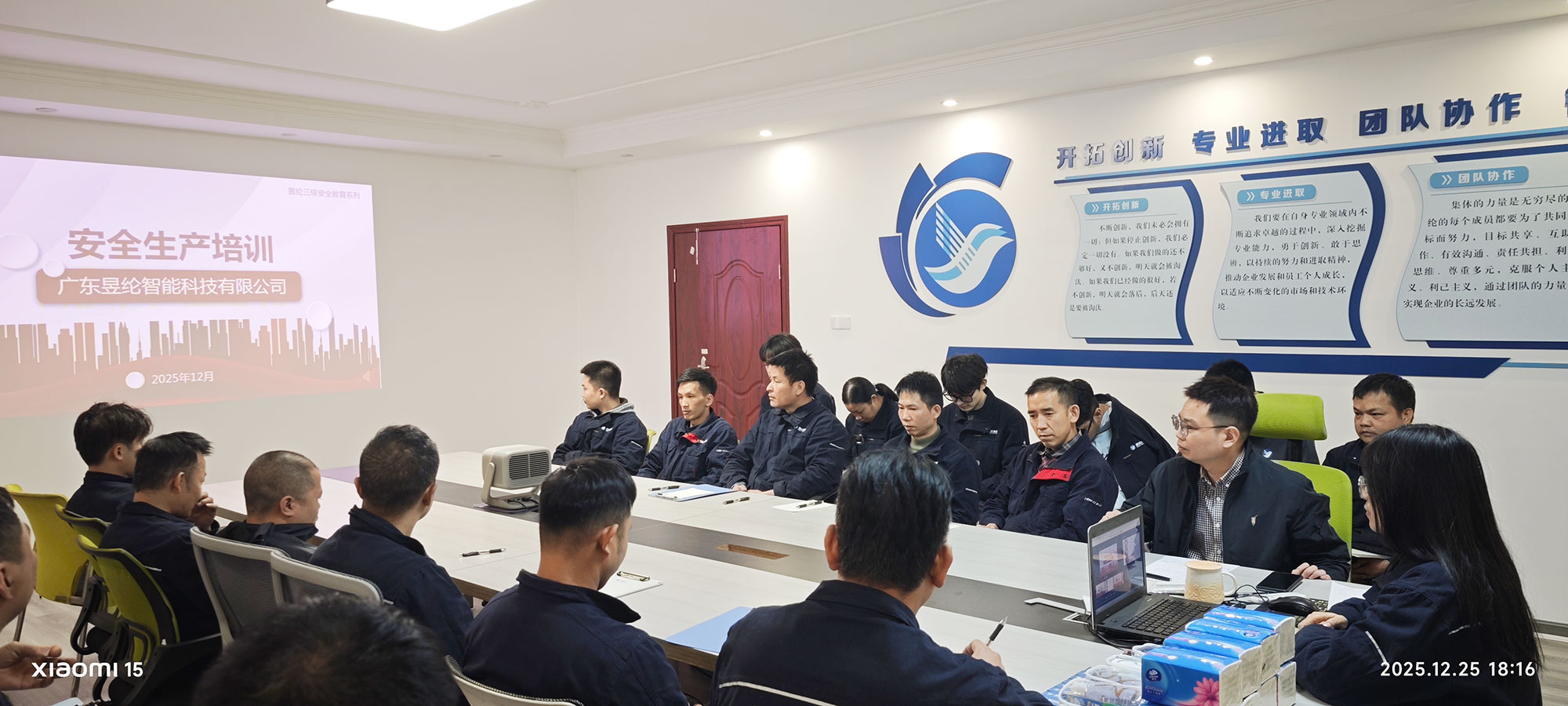 Yulun Machinery Máquinas Yulun