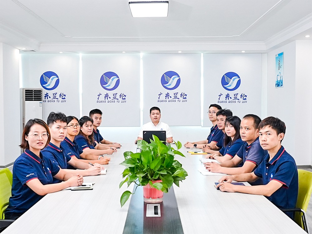 As reuniões semanais da equipe de máquinas Yulun