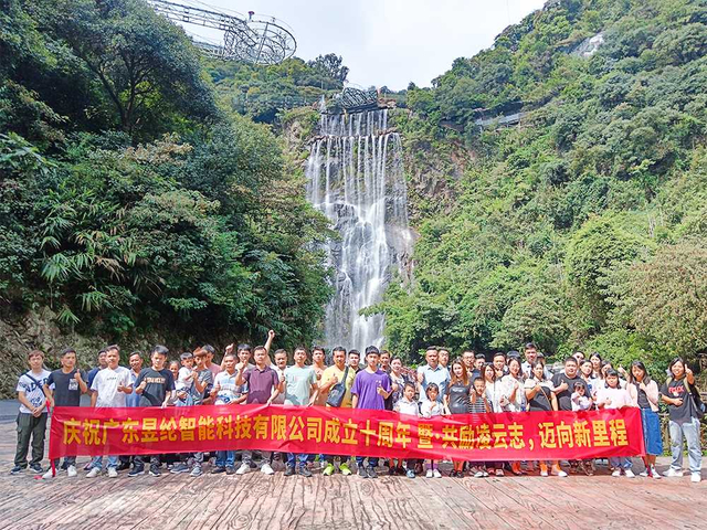 Construção de equipes de máquinas Yulun