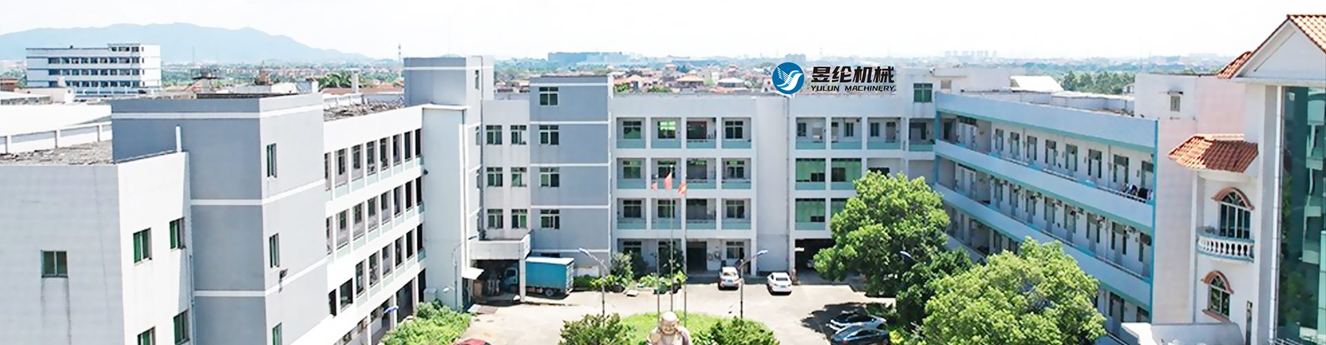 Foto da equipe de máquinas Yulun em fábrica