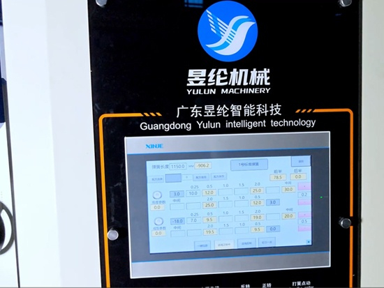 Esboço conceitual da máquina de enrolamento de mola de bolso